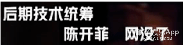 八卦爆料|原创纸片人选秀也玩照骗？唱歌仿佛烧水壶，确定不是考验虞书欣演技？