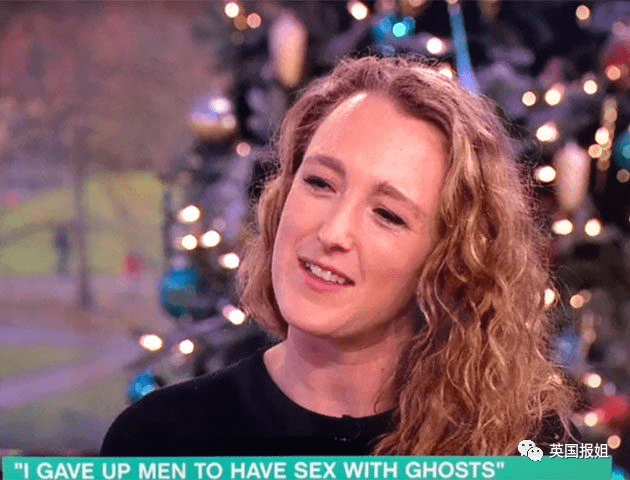 英国女子和鬼热恋分手：床上合拍但鬼男友变坏