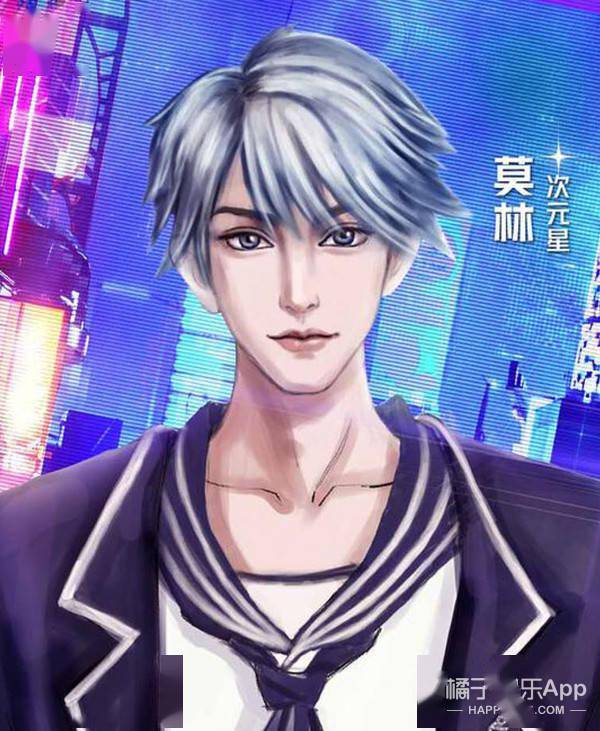 八卦爆料|原创纸片人选秀也玩照骗？唱歌仿佛烧水壶，确定不是考验虞书欣演技？