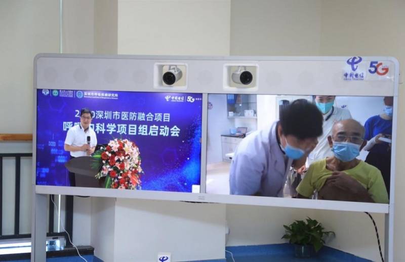 会诊|5G+医疗让深圳成行业引领者，新技术推进有3大阻碍待解决