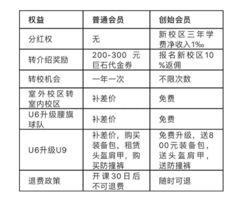 f3cbd90f54574482b0d1f5786878b23b.png