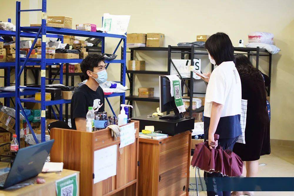 怎么在学校做生意 fb09c4ad852c49268ade03666a4e597f.jpeg