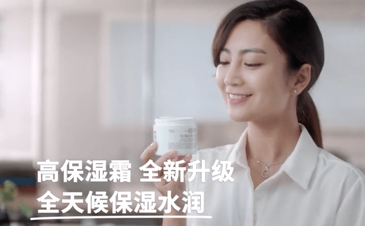 ml|5折捡漏不买后悔!科颜氏高保湿面霜限量购!秋冬敏感、干皮闭眼入!