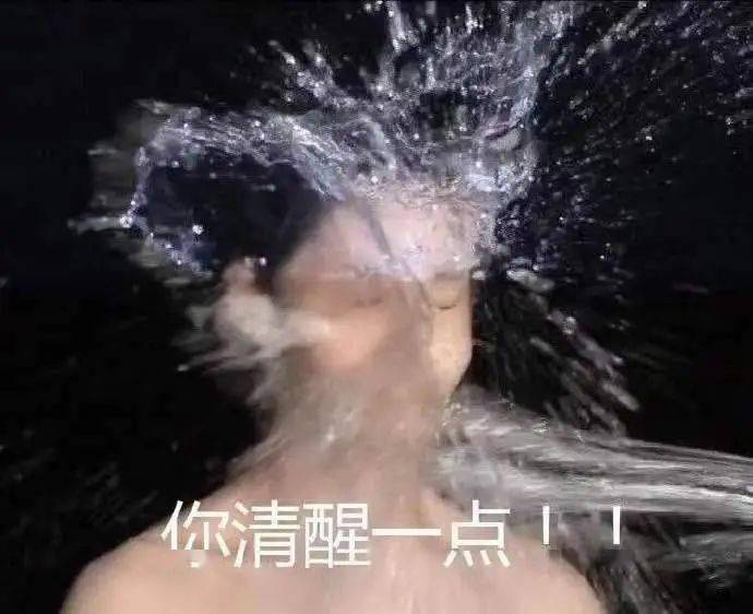 双杠|“悲伤蛙”，双杠眼……双眼皮到底怎么割？！