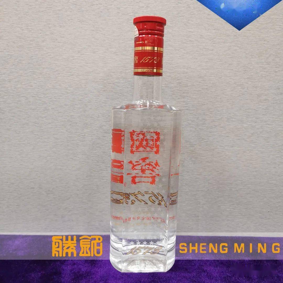 1573国宝窖池酿造_手机搜狐网