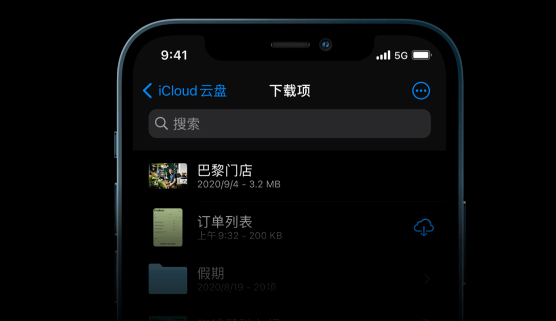 31d1203a9cb54ac39c25772744222b34.png
