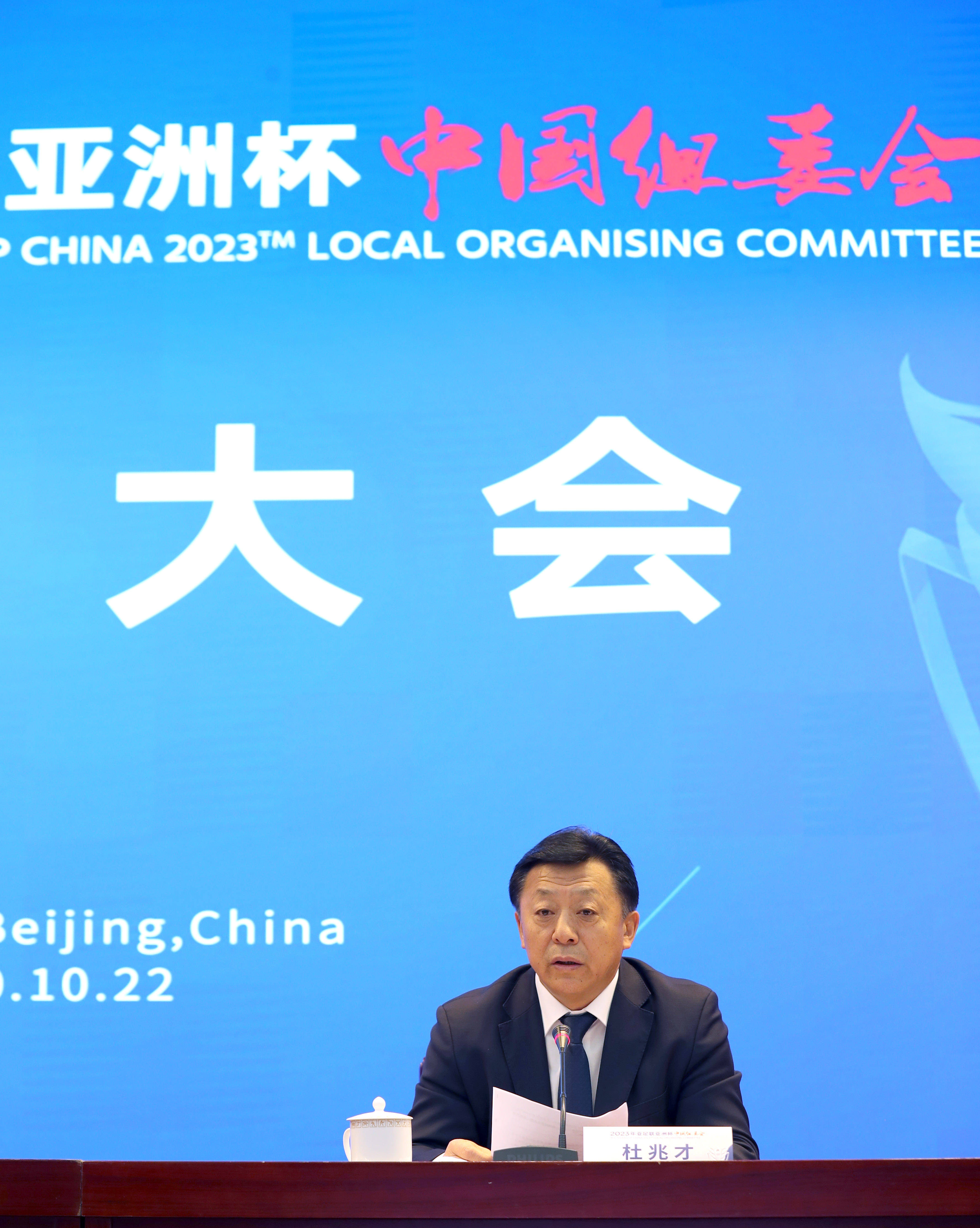 下面是北京申办2022年世界冬奥会_中国冬奥会2022_中国2022世界杯