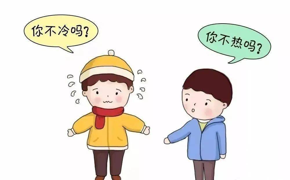 永阳幼儿园温馨提示幼儿秋季穿衣指南