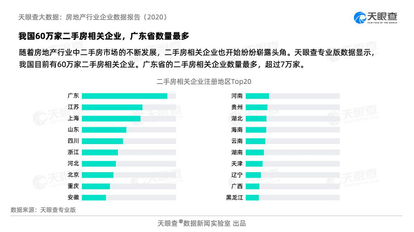 422de3861e2a46b898f5032cbc3a20b2.png