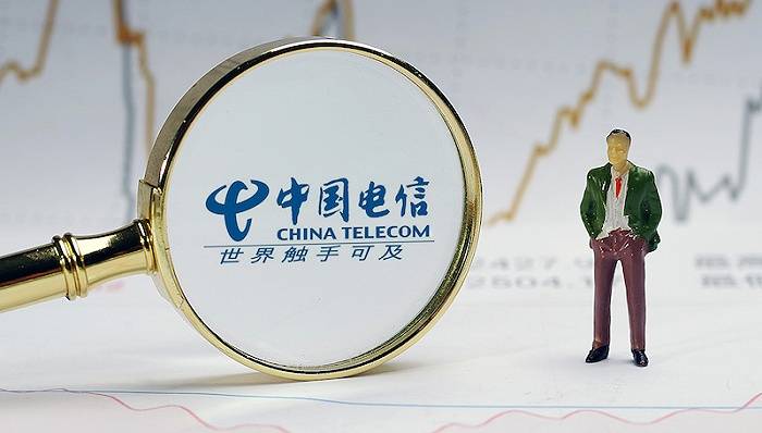 套餐|快看 | 中国电信前三季营收2926亿元，5G套餐用户数达6480万户