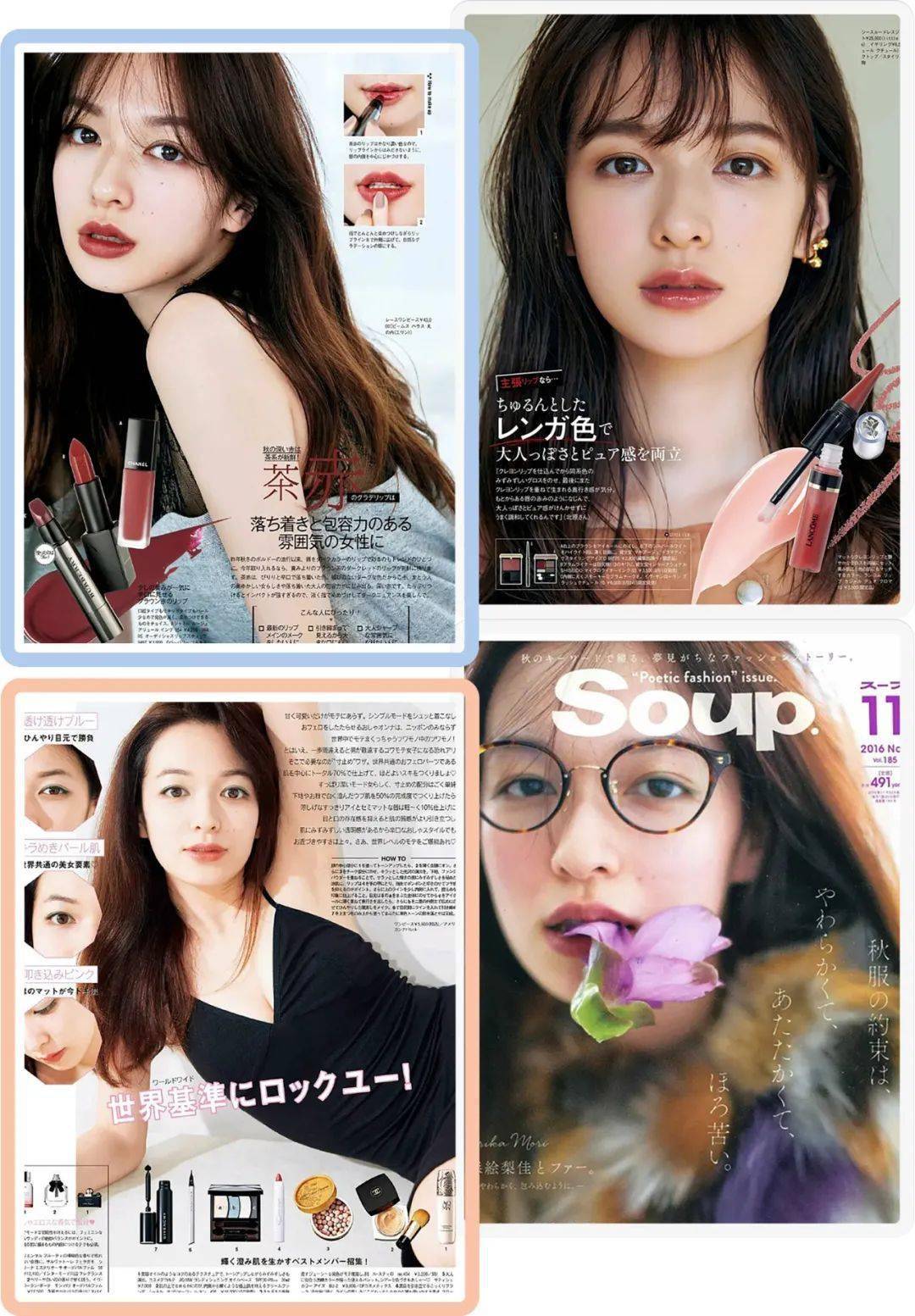 泰妆|2020年秋冬最火的3个妆容!(附教程)