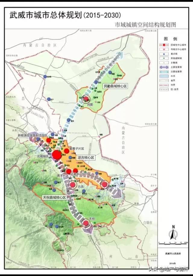 武威城区人口_武威城区地图