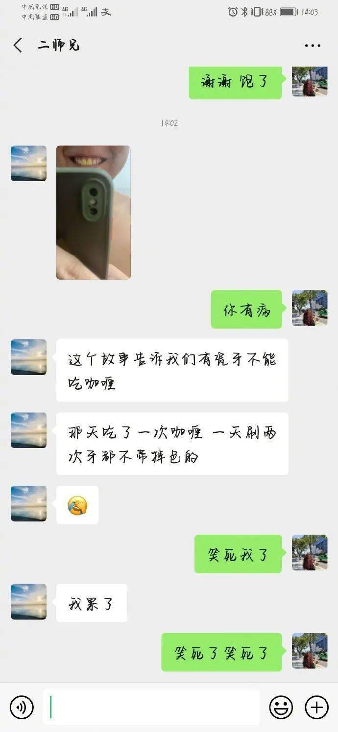 牙买家人口_人口普查(2)