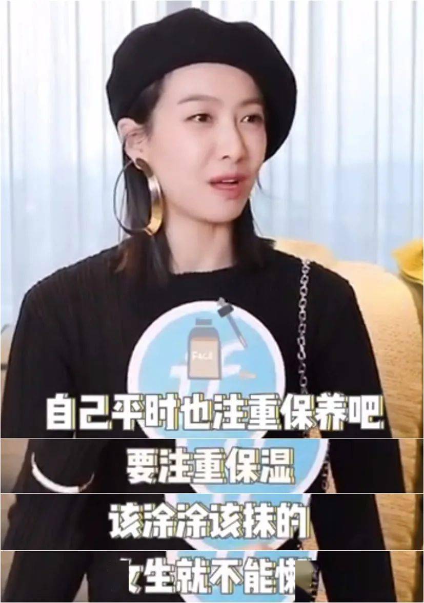 ml|5折捡漏不买后悔!科颜氏高保湿面霜限量购!秋冬敏感、干皮闭眼入!