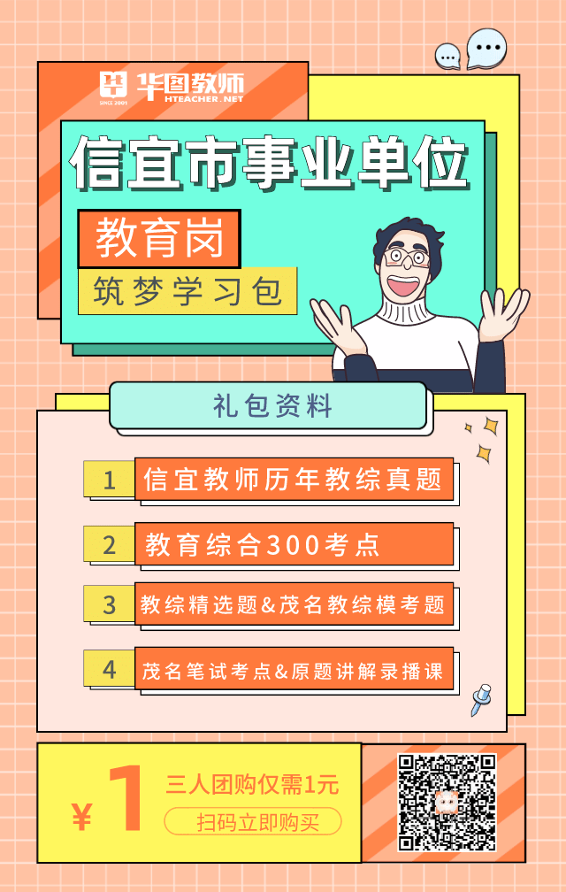 901ec0e4fdaf4c209a0bbe2e7d1afa11.png