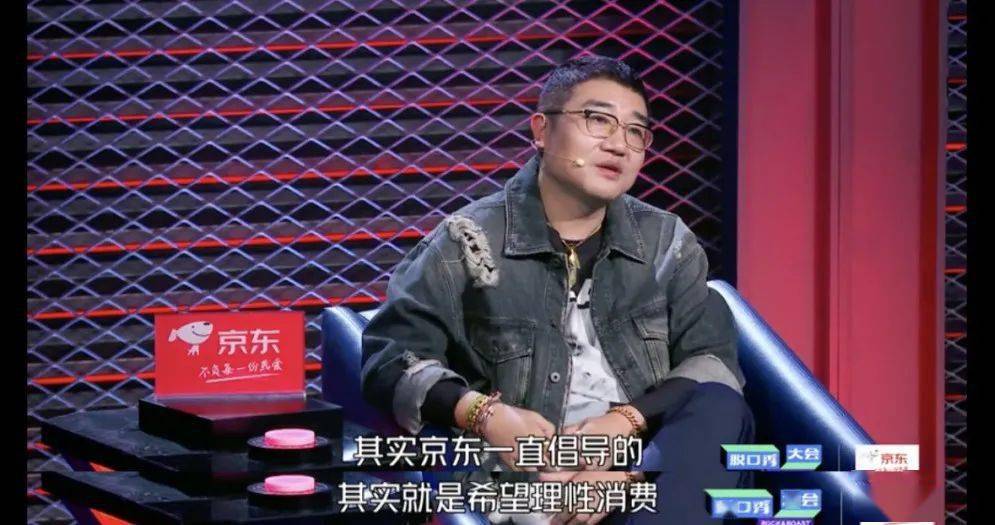 观点评论|@所有人：这个11.11用心热爱，理智消费