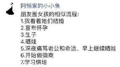 有家不能回的下一句 a2c81d6cb1644454b52bb28a4d23973b.jpeg