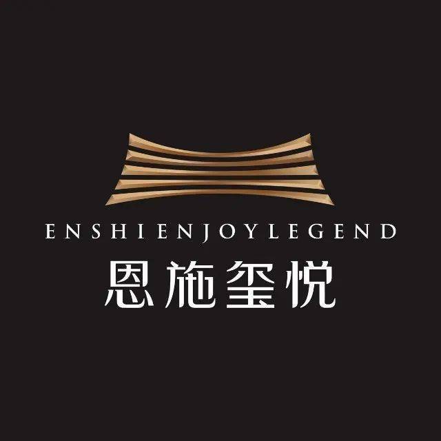恩施玺悦由双央企联袂打造匠心筑家,质造美好人居1号楼建面约113-129m