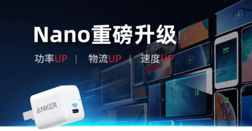 苹果充电头买哪个口碑好 c8554895077545a396884bf81e67bbd1.png
