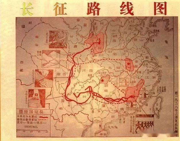 长征路线图▲中央红军长征战斗胜利一览表84年过去我们不会忘记这
