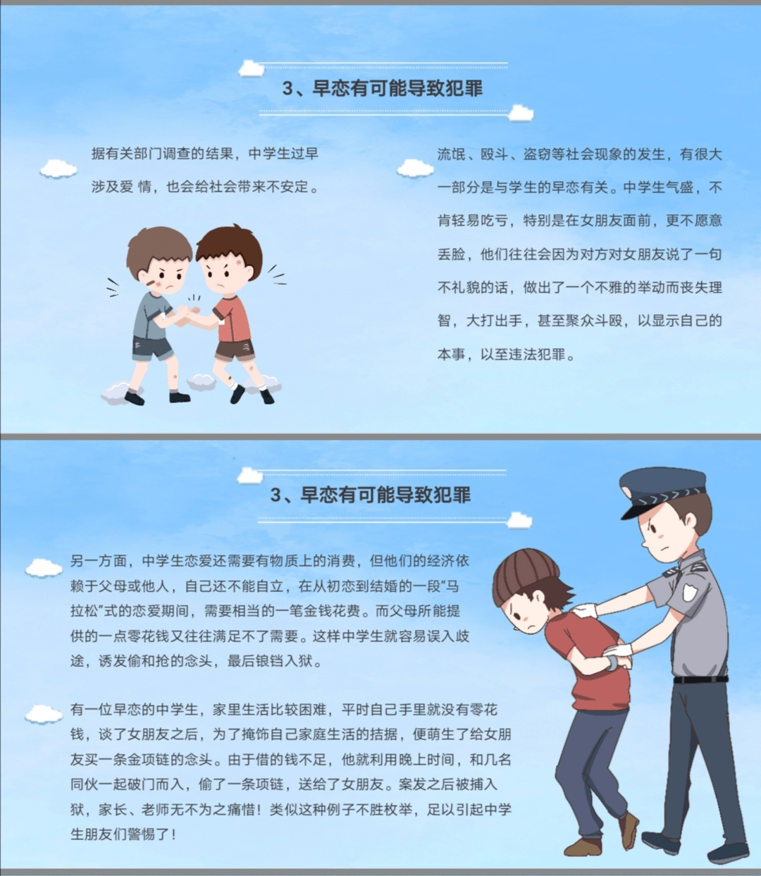 cde119d6502647349d92df7da8be8c5e.png