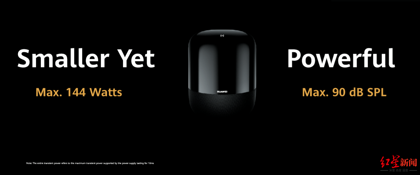 Mate|华为Mate40发布 搭载全球首款5G SoC麒麟9000芯片