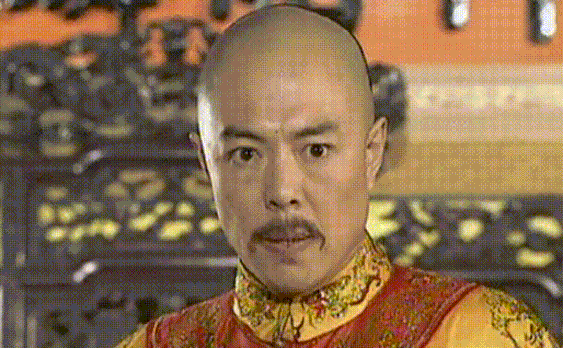 皇帝|只会散财不会聚财的乾隆皇帝