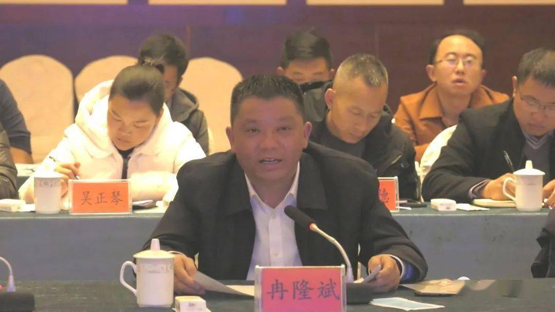 冉隆斌在表态发言中表示,安龙县将进一步统一思想,抓好落实,进一步