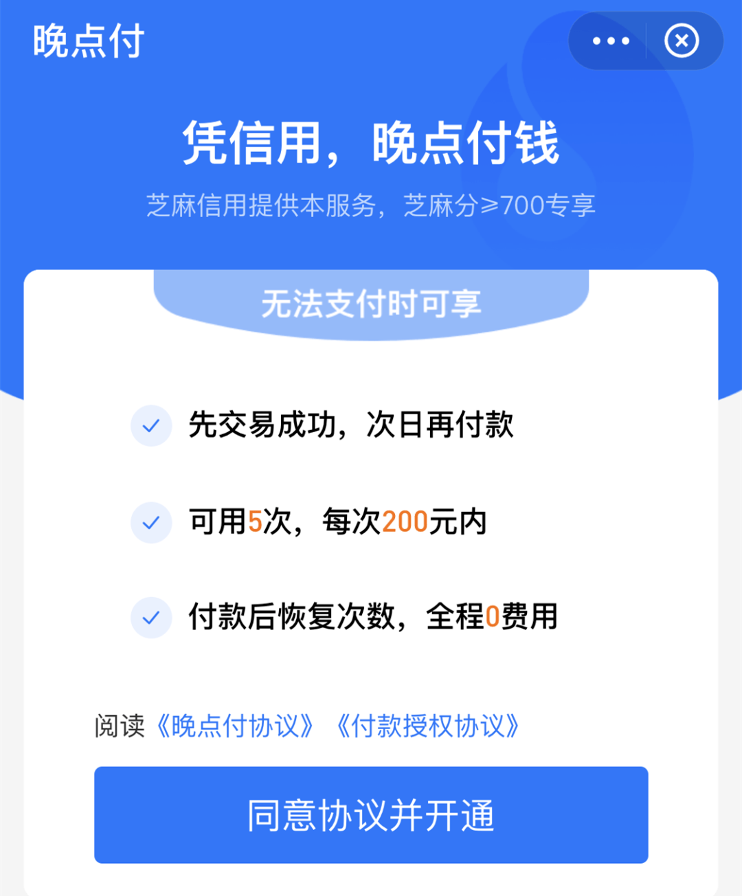 faf39e27fded4a209dc6c995a5d4114c.png