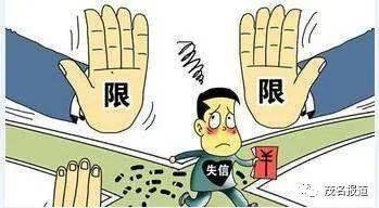 什么时间不可借钱给别人 0226cfc8fb0a495a92517c9e7581c1a6.jpeg