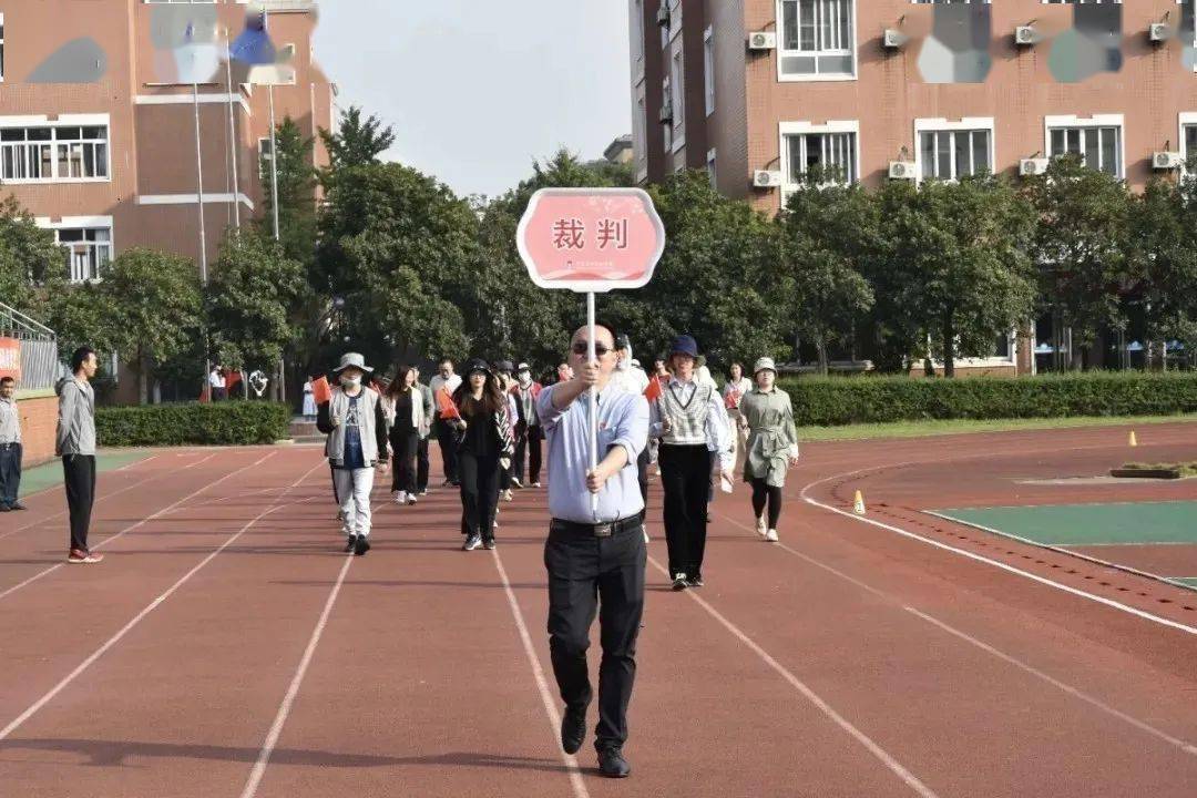 不一样的精彩 ——记宁波东海实验学校教工运动会