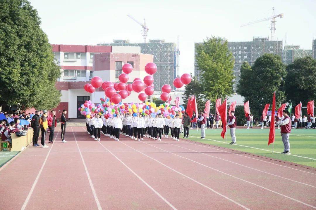 海州实验中学举行第十届科技体育节暨2020年秋季运动会开幕式
