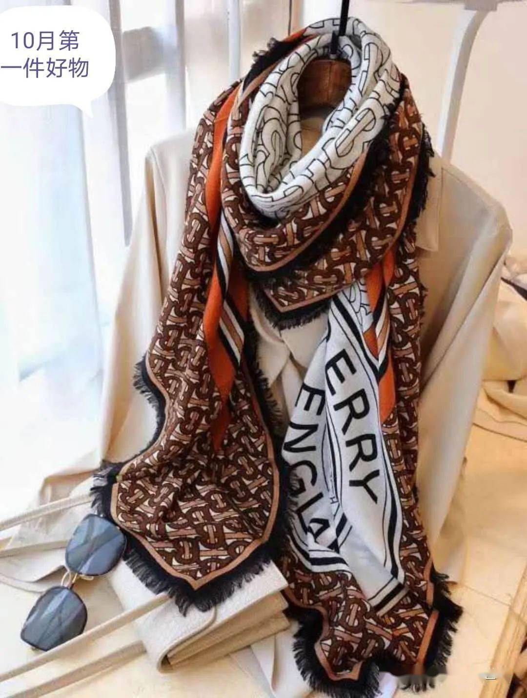 Too|从灰头土脸到神采飞扬，它真的是救命法宝！