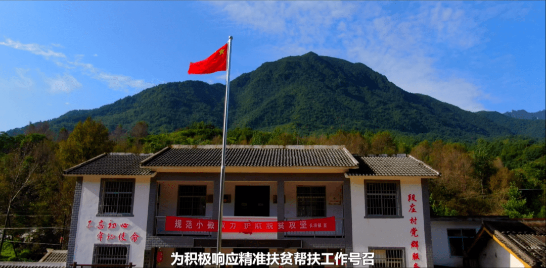 段庄村人口_角峪镇苏庄村人口