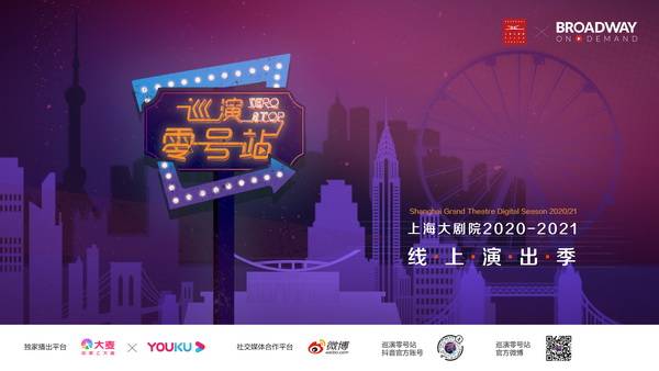 全球免费音乐 5e86bec472bc4e4c805750f34f6dfb91.jpeg