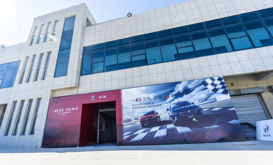 安徽马鞍山2020一月G_马鞍山地图