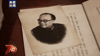 作战|纪念中国人民志愿军抗美援朝出国作战70周年丨长津湖 松骨峰 长使英雄泪满襟