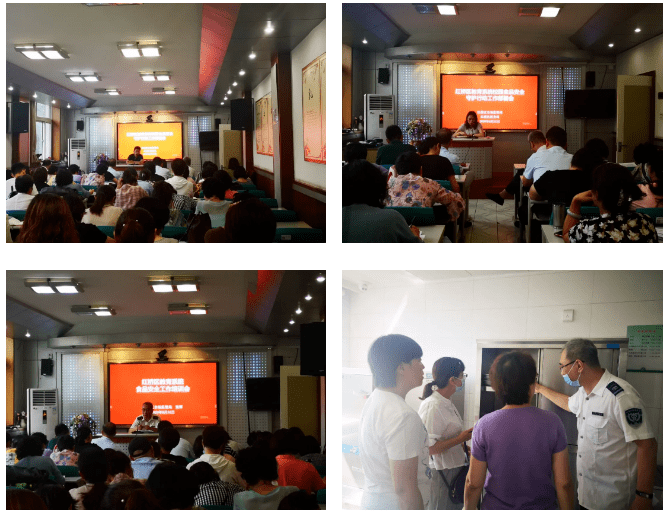 2020年全国创文创卫_创文创卫创城进行时红桥区教育系统开展2020年秋季