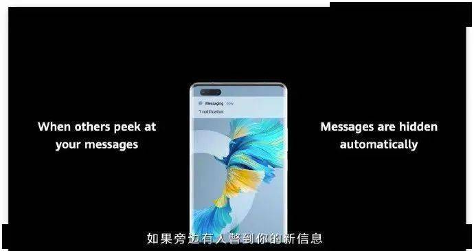 华为|刚刚，华为＂绝版＂手机发布，史上最强大！能否跟iPhone 12一战？余承东：目前华为处于非常艰难的时刻…