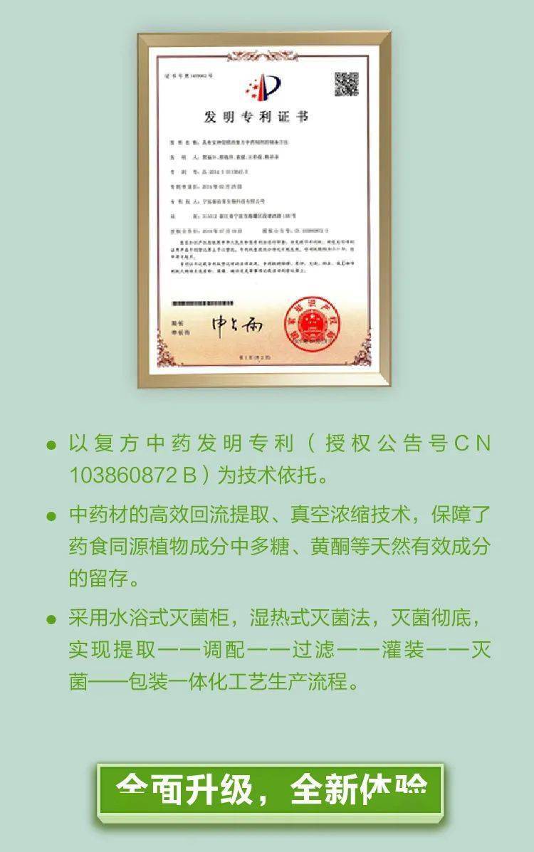 生物制药技术专升本可以升什么 a701dd499d3b43abbcc39c09212395b5.jpeg