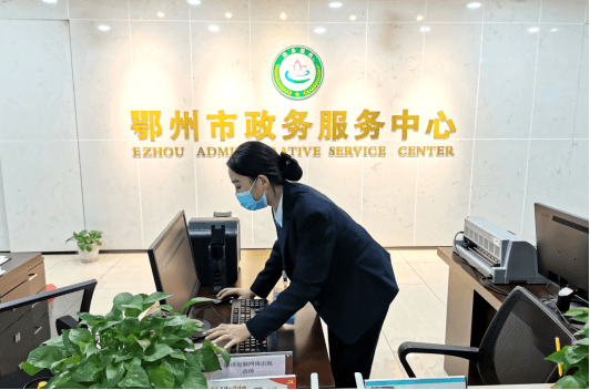 证照|【落实“六稳六保”·优化营商环境】全面落实企业开办“210”标准 湖北省证照办理再提速！