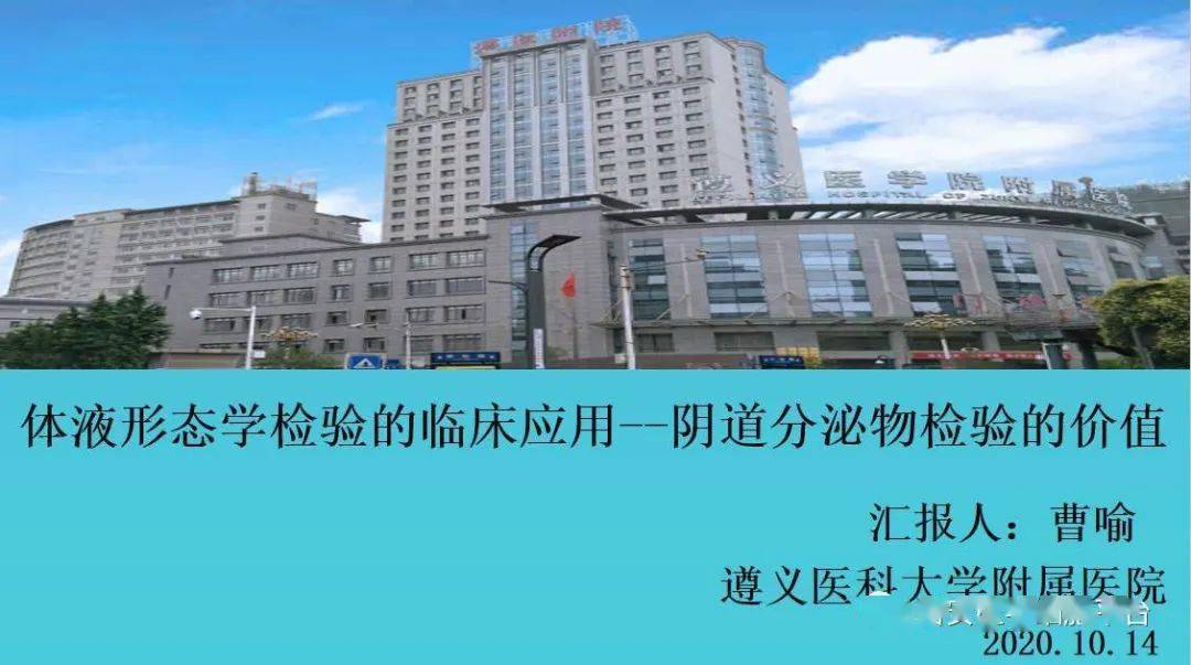 成都市第三人民医院责编:茹进伟-广东省乐昌市人民医院返回搜狐,查看