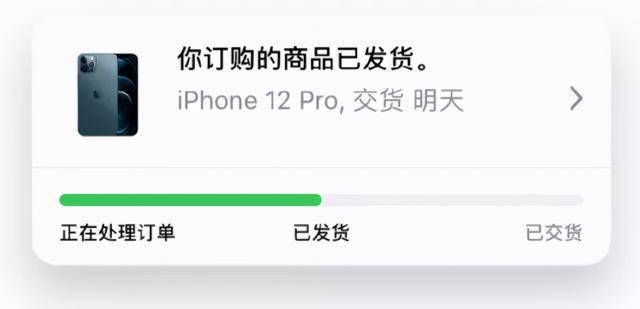 iPhone 12 ����!����ź��б����?