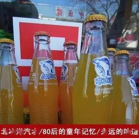 小时候|吃过10种以上说明你老了！北京人小时候的50种爆款零食