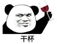 战斗民族|大吃一鲸：战斗民族这样防酒驾！