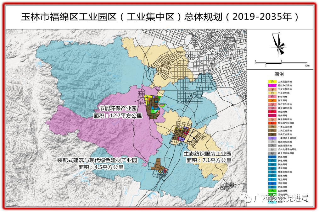 玉林市福绵区2021gdp_从党建下功夫 从基层动真格