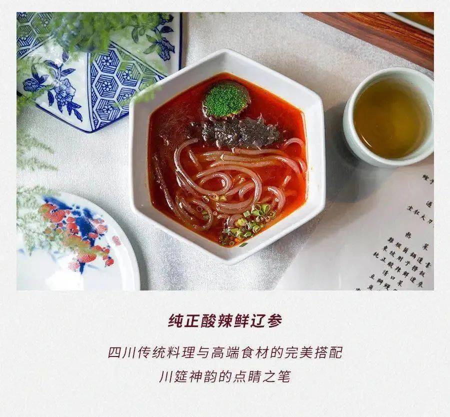 餐厅|摘星之旅，即刻启程！米其林餐厅暗藏的“心机”