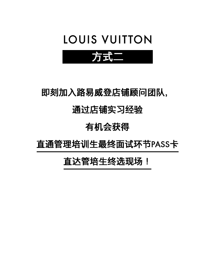 路易招聘_麦当劳变得更个性化和数字化了 推出自创汉堡和自助订餐服务(3)