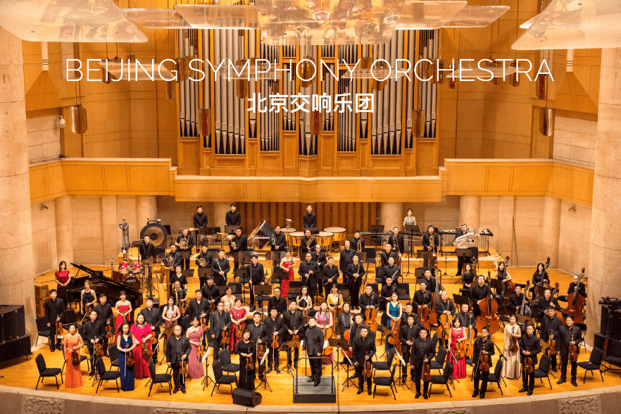 交响乐团演奏现场 faf4232e54a7459bbdf35ac98185ced5.png