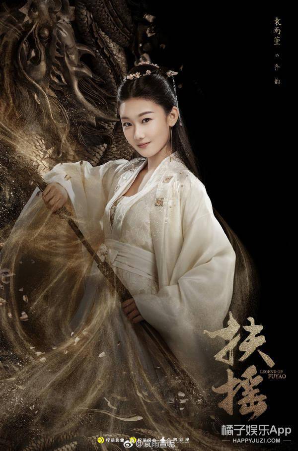 嘉行|原创还记得《一年级·大学季》的袁雨萱吗？她居然演过这多剧？